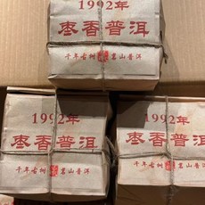 운남보이차 대추향보이차 보이숙차 1992년산200g, 1개, 1개입, 200g