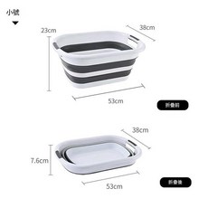 可折疊大容量多功能洗衣籃 26L 白灰色, 白灰色26L, 1套