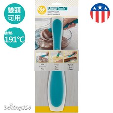 Wilton 惠爾通 VERSA-TOOLS雙頭矽膠刮刀 抹刀 耐熱矽膠刮刀 烘焙刮刀, 1個