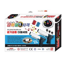 금메달 사격 공기권총 더블세트, 색상 혼합, 1개