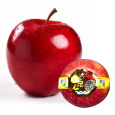 25년 햇 부사 예산 330g 이상 부사 제수용 24년 사과 한알 맛있는사과 선물용, 햇부사 예쁜 아삭아삭한사과