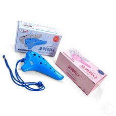 해들일추천샵 오카리나 블루 고등학생오카리나