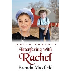 Interfering with Rachel Paperback, Independently Published