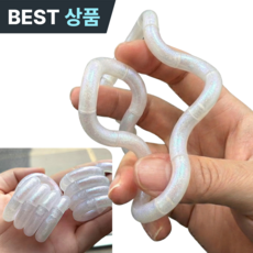 아네드 탱글 피젯 토이 스트레스 해소 집중력 향상 ADHD완화, 1개, 펄 윈터