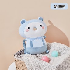 寶寶防摔枕頭部保護墊嬰兒防摔護頭帽兒童學步防撞頭神器卡通款, 防摔枕-奶油熊