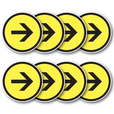 논슬립 바닥 화살표 스티커 줄서기 대기선 방향 방향표시 화살표모양 공공기관 학교 어린이집 원형스티커 4개 x 2세트 (총 화살표 8개), 20cm (원형 옐로우 화살표)