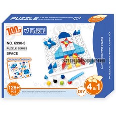 [오로라](산골소년)우주선 퍼즐 블럭 놀이 교육용 완구 4in1, 우주선퍼즐블럭, 1개