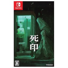 사인 - Switch, 상세페이지 참조