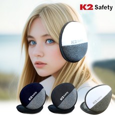 K2 Safety 듀얼스타일 기모귀마개 방한귀덮개 귀도리 귀마개, 네이비그레이, 1개