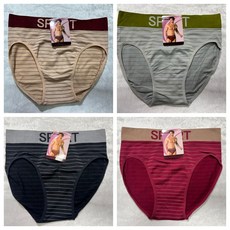 台灣製造 男士三角褲 一體成型無車縫內褲 多款出清