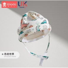 護頭嬰兒神器卡通防摔防撞枕頭寶寶學步防摔帽枕枕保護墊兒童透氣, 小恐龍（防摔帽）, 1個