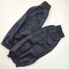 데님 암워머 토시