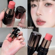 RICH BEAR 高光棒 韓系光感水光肌 腮紅棒, 1個, 曙光曜夜水光棒#102