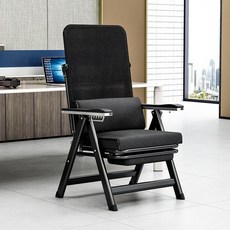 접이식 마사지 의자 전신 안마 휴대용 다기능 자동 안마기, 조절식 의자, 기본 모델명/품번