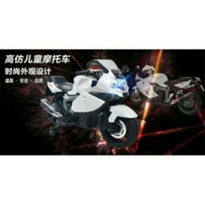 兒童電動機車摩托車電動車，炫酷造型，安全材質，易操作，舒適座椅, 1個, 白色