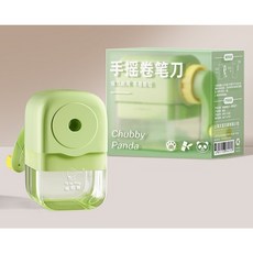 巴巴熊 手搖削鉛筆機 透明集屑盒 學生辦公文具用品, 1個, 手搖削鉛筆機(熊熊綠色)