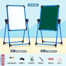 스탠드 접이식화이트보드 사무실 메모 가정용칠판 회의실, C. 45x50cm