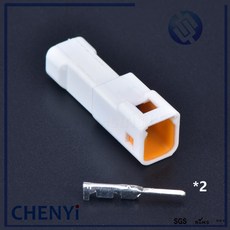 JST JWPF 자동차 방수 케이블 커넥터 암수 버트 플러그 02R VSLE S 02T 5 세트 2, 5 set, male with Pin