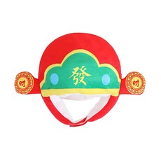 新年發財帽 喜慶派對帽 財運亨通帽 節日裝扮帽, 財神帽, 1個