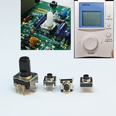 [부품Set] 지멘스 온도조절기 RDE91 RDD91 DIY용 부품set (엔코더 + 방수스위치), 엔코더1 + 방수스위치2 (방 온도조절기용 부품)