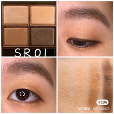 excel 四色眼影 裸色深邃眼影 SR 光綻時裳四色眼采 CS, SR01(名媛杏棕), 1個