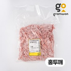 육회용 소고기 1kg 냉동 육회 홍두깨 업소용 뷔페 대용량 식당용, 육회용 소고기 1kg (홍두깨)+드라이