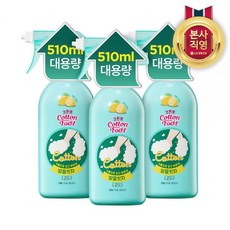 가성비대용량온더바디 코튼풋 발을씻자 풋샴푸 510ml 레몬 3개