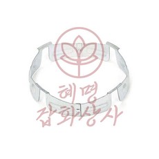 혜명잡화상사 가스렌지 바람막이 윈가드 가정용가스렌지바람막이 야외용가스버너바람막이 가스버너바람막이 가스버너바람막이소형 캠핑버너바람막이