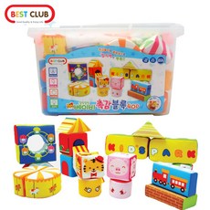 베이비촉감블록40p 소프트헝겊블록 유아완구 교육완구 ini+338CK