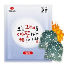 해피데이 즐거운쇼핑 국산 발핫팩, 30개