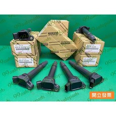 【汽車零件專家】豐田SIENNA 3.5 PREVIA 3.5 考耳 點火線圈 高壓線圈 90919-02256豐田原廠, 1個