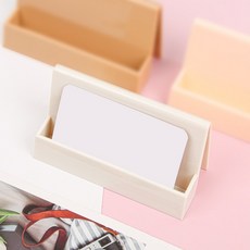 명함 거치대 파스텔 카드꽂이 케이스 받침, 1개, 03명함꽂이P-크림
