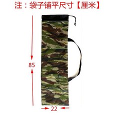 三腳架折疊椅收納包袋，戶外支架收納袋，防水加厚便攜袋, 迷彩85x22