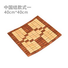 夏季竹座墊 40x40cm, 40*40cm★中國結