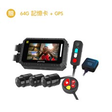 PERNIS 鉑尼斯 MZ2023WGS MS283WGS 三鏡頭機車行車記錄器, 2023 三蜂鷹(64G) 測速+軌跡