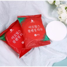 旅行盥洗組：一次性牙刷、牙膏、拖鞋、枕頭套、毛巾、浴帽、梳子、刮鬍刀、馬桶套, 1個, 一次性壓縮大毛巾50*70cm