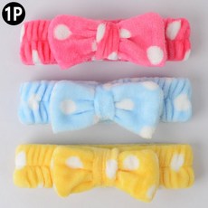 땡땡이 리본 헤어밴드 샤워두건 목욕탕 메이크업밴드 샤워 헤어 망 두건 캡 사우나실 한증막 머리 목욕탕 여성 메이크업 띠 밴드 끈+노드커머스Shop, 빠른배송