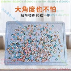 拾光優選好物 拼圖專用墊 加厚毛氈 1000片拼圖適用 折疊收納 拼圖板, （深駝色）折疊式帶V槽,500片40*60厘米, 1個