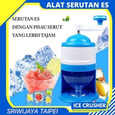 手動碎冰機 Alat Serut Es Batu Ice Crusher Manual DIY冰沙機, 1個