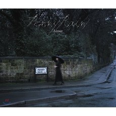 [CD] Aimer (에메) - 5집 Penny Rain
