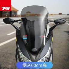 光陽賽艇250/300/400改裝風擋小前擋風 風鏡，有效阻擋風壓，提升騎乘舒適感