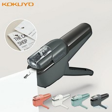 고쿠요 하리낙스 심없는 스테이플러 10매용, 하리낙스 펀치형 10매 (블랙)