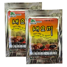 일회용 새우젓 15g 개별포장 족발 보쌈용 새요미, 5개