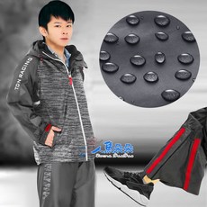 雙龍牌 機能雨衣套裝 兩件式防水夾克