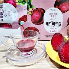 황토마을식품 무농약 제주산 겨울비트즙 레드비트즙, 100ml, 100개
