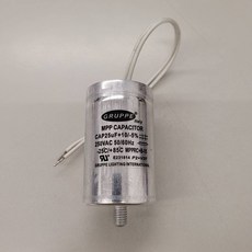 GRUPPE 圓形電容器 25uf 250V 40*75mm, 1個