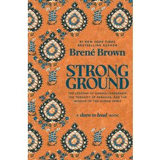 (英文圖書)Strong Ground: The Lessons of Daring Leadership the Tenacity of Paradox and th... 精裝版, Random House, 英文