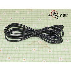 東方不敗 電動桌電源線, 1個