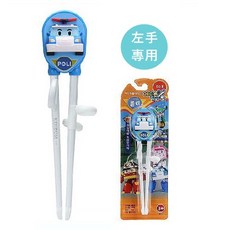 EDISON 愛迪生 POLI 波力救援小英雄 學習筷, 1個, 波力(左手)