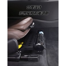 汽車座椅下雨傘收納架 鋁合金材質 防腐耐鏽, 黑色, 1個